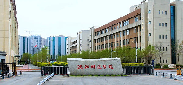 开云官网首页（中国）集团宣传片《博学种德 逐梦时代》正式发布！