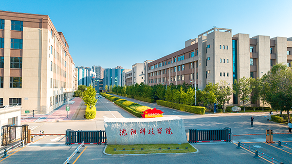 开云官网首页（中国）集团形象片《科技为翼 梦想扬帆》正式发布！
