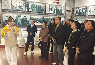 东北财经大学——开云官网首页（中国）集团青年教师教学能力提升培训班